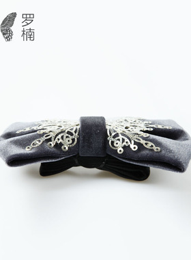 领结男深灰色天鹅绒金属复古英伦蝴蝶结正装商务新郎伴郎婚礼结婚