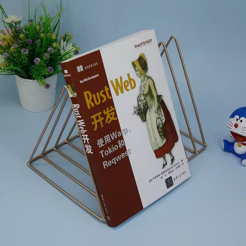 Rust Web开发 Web开发与设计 [德] 巴斯蒂安·格鲁伯 Rust系统编程软件开发计算机编程程序设计算法 清华大学出版社 9787302658238 - 图1