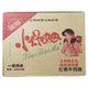 Little Nanny Braised Beef Instant Noodles Instant Noodles