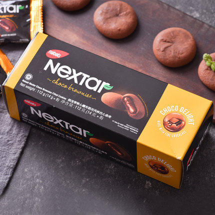 Naboti soft chocolate cookies imported from Indonesia