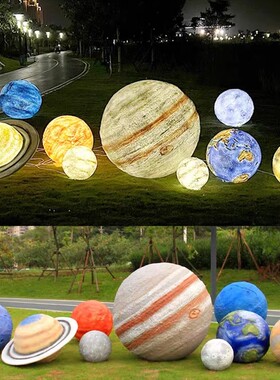 八大行星雕塑发光星球摆件