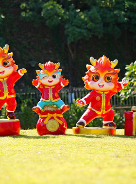 新年龙雕塑！厂家直销现货供应
