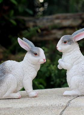 动物仿真幼儿园别墅草坪兔子摆件