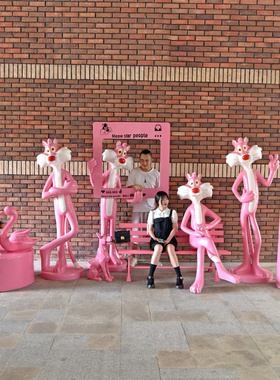 户外卡通网红猫玻璃钢游乐场摆件