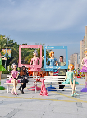 泡泡女孩雕塑玻璃钢人物芭蕾舞蹈室户外商业街美陈网红打卡大摆件