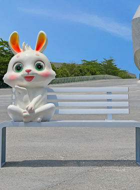 卡通兔子雕塑玻璃钢户外装饰摆件