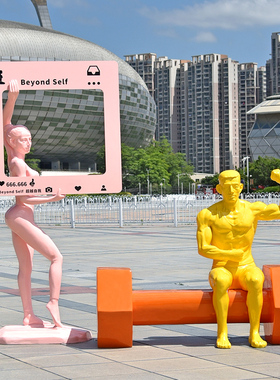 户外玻璃钢篮球运动人物装饰