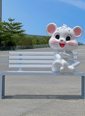 户外玻璃钢鼠公园装饰摆件