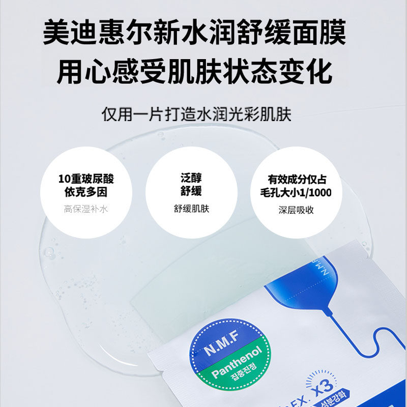 图 4