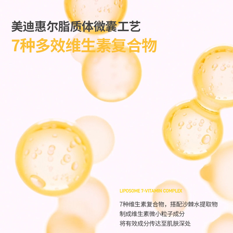图 4