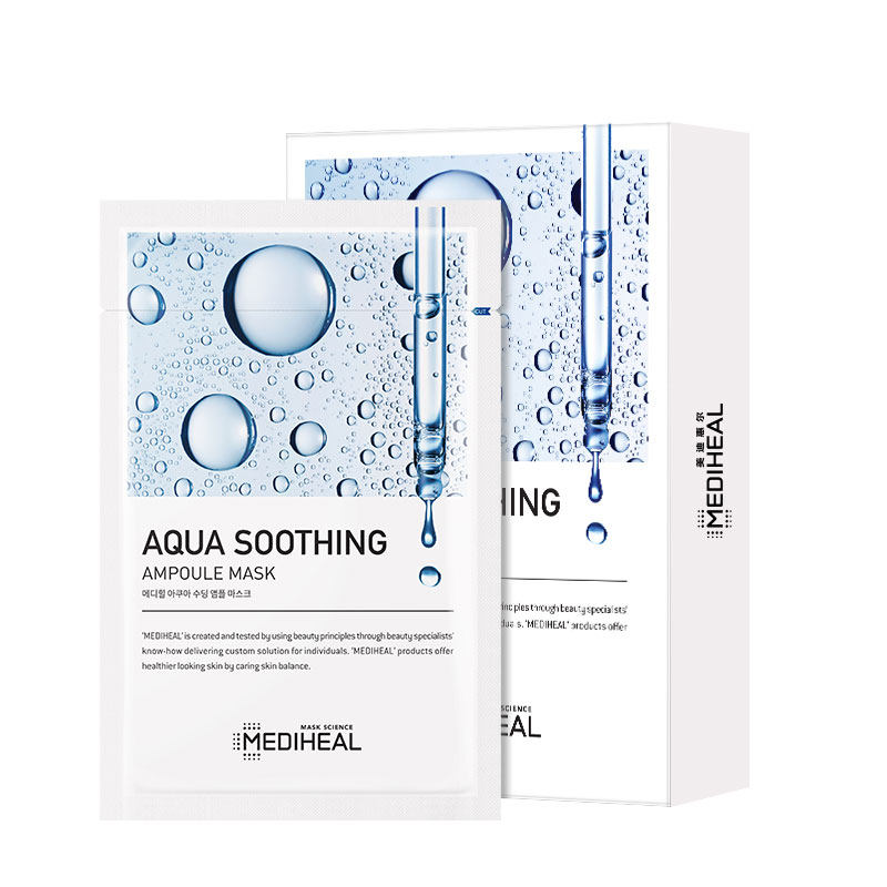 美迪惠尔可莱丝韩国玻尿酸补水面膜 mediheal美迪惠尔贴片面膜