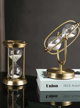 创意铁艺玻璃计时器办公流沙摆件