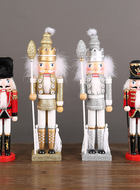 胡桃夹子木质桌面家居摆设装饰品