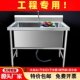 304 stainless steel free accessories new thickened disinfection pool