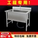 Extra thick 304 engineering type commercial sink deep and large capacity