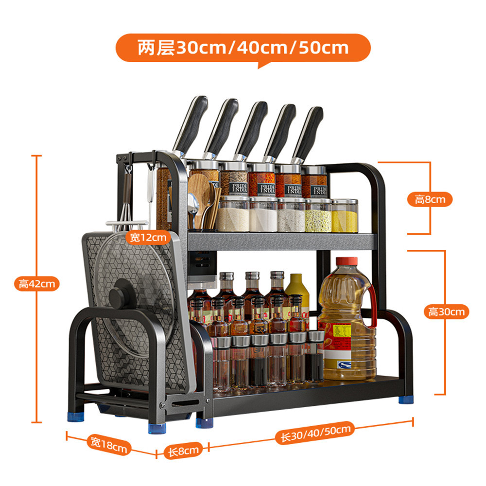 厨房置物架 台面调料架不锈钢家用免打孔多层收纳架子 - 图0