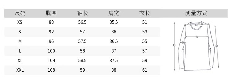 3SP12B02101品牌女装伊系列2023秋季新款气质通勤女款外套