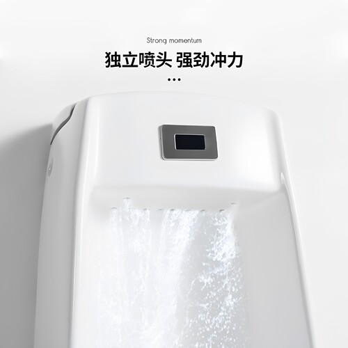 成人落地式小便斗自动智能感应陶瓷小便器立式小便池男士家用尿斗 - 图1