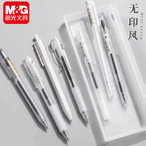 晨光本味中性笔优品系列按动中性笔学生用考试签字笔0.5水性笔黑色碳素笔直液式走珠笔学生用 - 图1