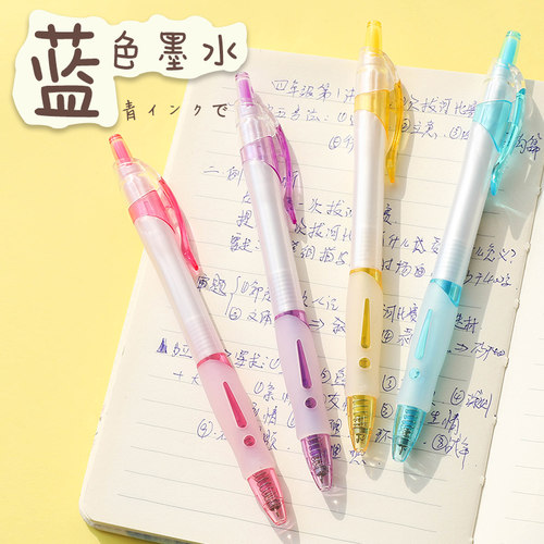 晨光圆珠笔0.38mm极细按动原子笔原珠笔学生用按压式可爱水果香味蓝色圆柱笔油笔笔芯带香味文具用品批发包邮 - 图2