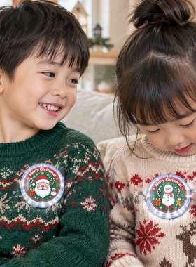 儿童圣诞发光胸章幼儿园派对