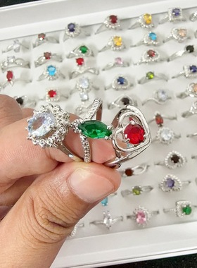 热销欧美新款时尚潮流四爪彩色玻璃钻戒指女2元店地摊手饰品