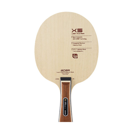 波尔/BOER X5 乒乓球拍底板 长短柄 乒乓底板