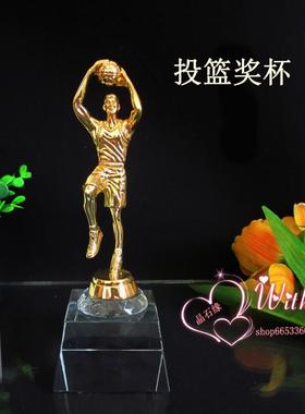 水晶五角星授权牌纪念品定制