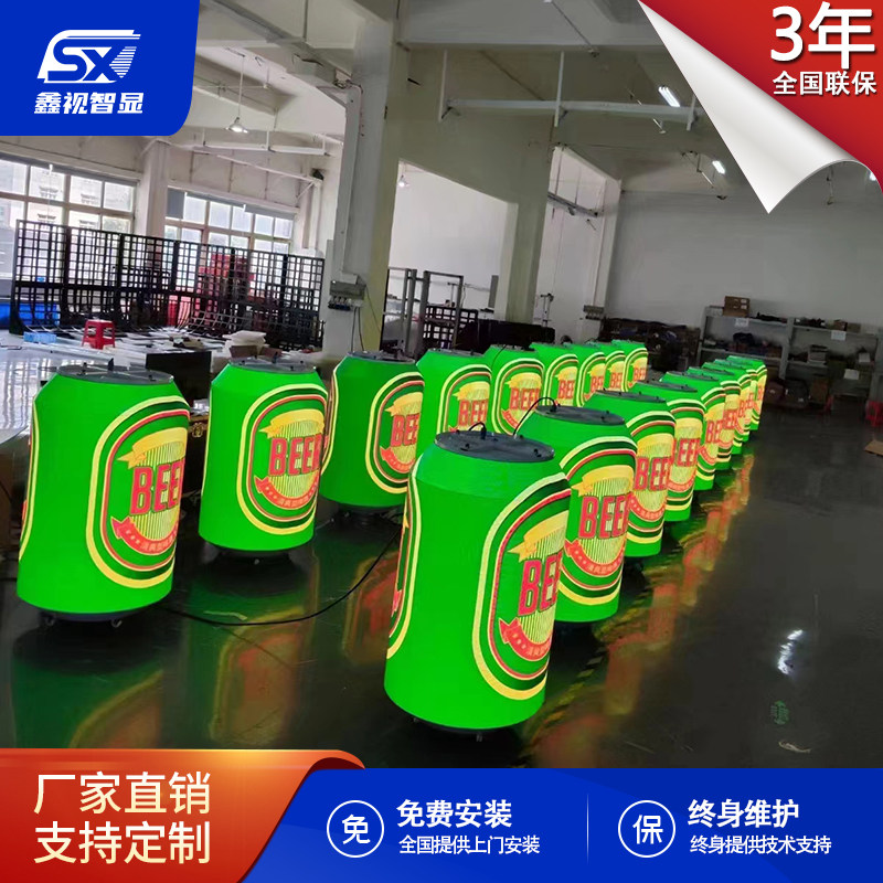图3