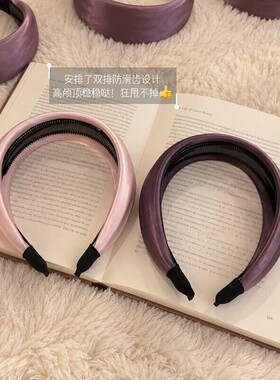 是古希腊掌管高颅顶的神啊！！法式缎面宽边发箍海绵高颅顶女头箍