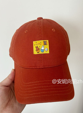 一眼就爱上的橘色miffy棒球帽~