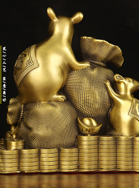 铜鼠摆件五鼠运财客厅十二生肖老鼠黄铜子鼠玄关办公室金钱鼠装饰