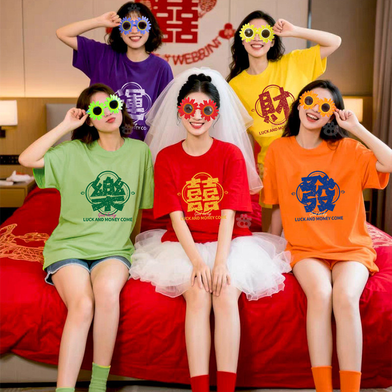 图5