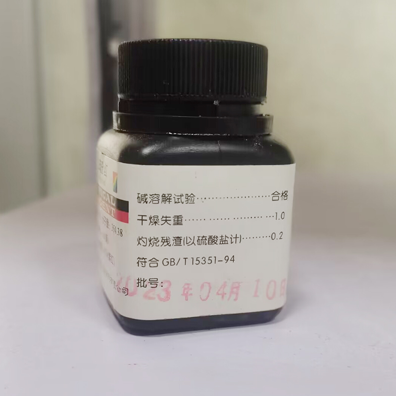 苯酚红 酚红 苯酚磺酰酞 IND25g 苯酚磺酞 指示剂 化学试剂实验用 - 图1