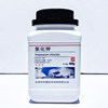 Pure chemical reagents for potassium chloride analysis