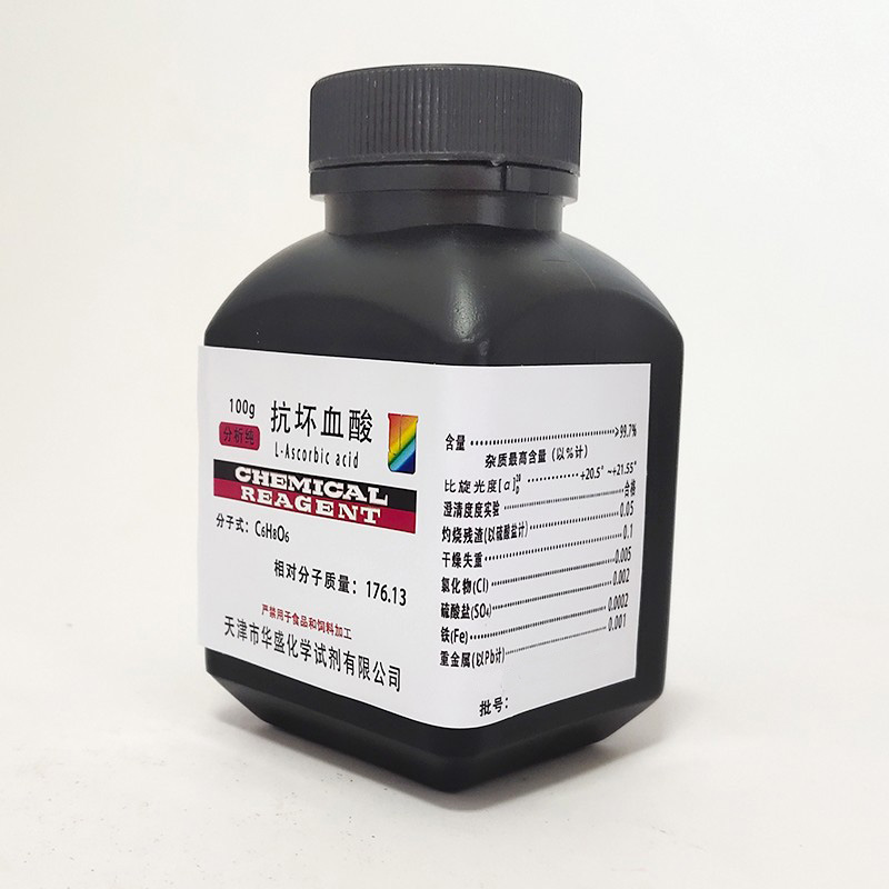 抗坏血酸100g VC维生素c分析纯试剂25g优级纯实验用品AR指示剂 - 图1