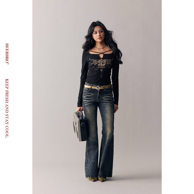 BeerBro Retro Sound, versatile and not picky hot girl Retro Washed Slim Fit Flared Jeans
