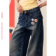 BeerBro Carnival Music Festival 100% Cotton Classic Versatile Washed Blue Badge Straight Jeans Summer