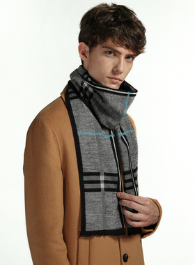 WinterScarfMalBdhawp