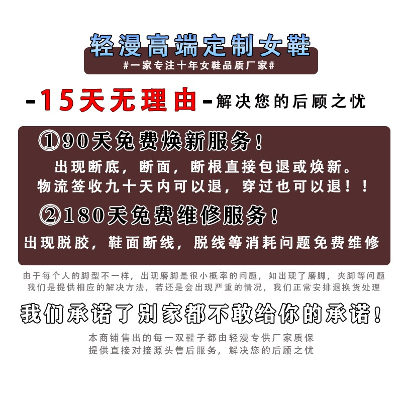 轻漫家2024年春秋季新款百搭乐福单鞋真皮黑色厚底英伦风小皮鞋女