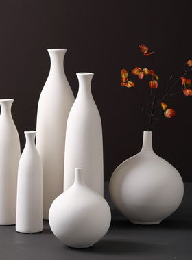现代简约白色陶瓷花瓶摆件假花干花插花客厅电视柜家居装饰品