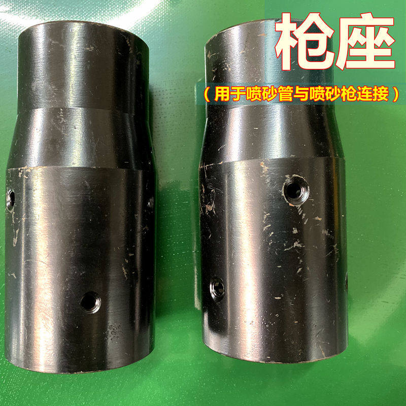 合金喷嘴钨钢双进风单进风喷砂枪碳化硼喷嘴喷沙枪喷咀喷砂机喷枪,淘宝优惠券,粉丝福利购,淘宝优惠卷