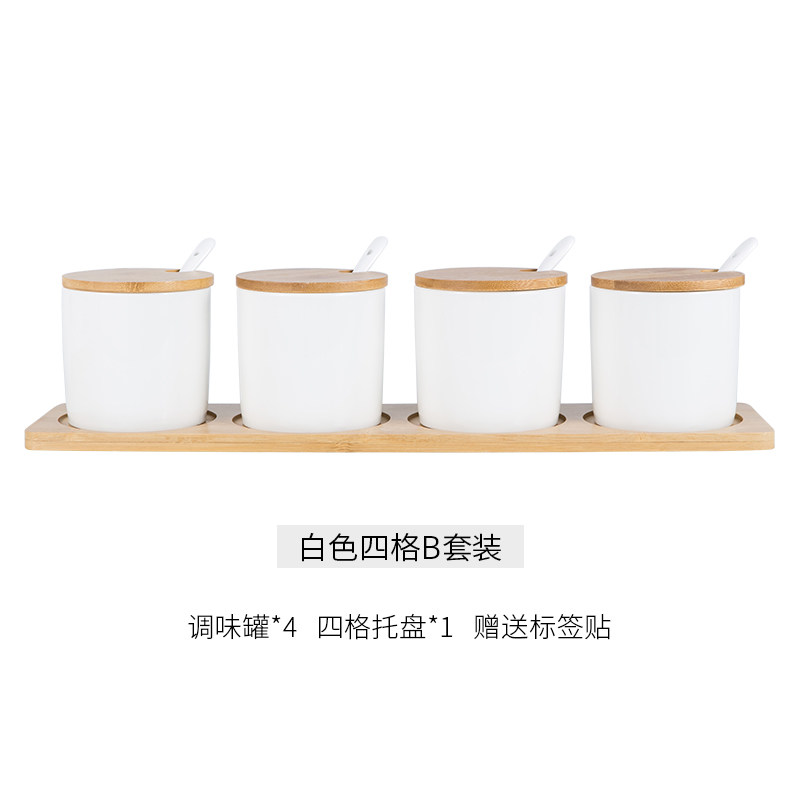 竹木托盘 日式茶盘寿司盘水果盘调味罐底板托盘 竹底座,淘宝优惠券,粉丝福利购,淘宝优惠卷