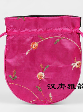 荷包束口袋首饰绣花念珠手串锦囊
