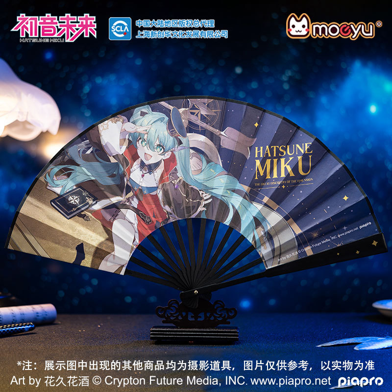 Moeyu正版初音未来39'感谢祭次元大发现徽章立牌色纸挂件镭射票-图2