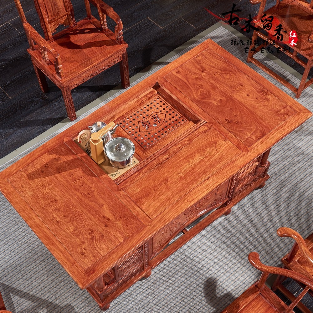 红木家具刺猬紫檀茶桌椅泡茶台组合实木中式非洲花梨木功夫客厅艺,淘宝优惠券,粉丝福利购,淘宝优惠卷
