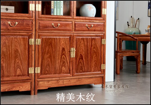刺猬紫檀书柜红木中式实木玻璃组合柜花梨木展示柜办公室书房书架 - 图3