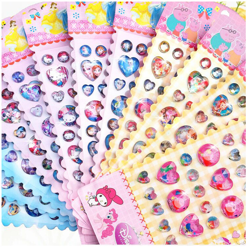 包邮儿童贴画卡通贴纸幼儿园奖励手机装饰立体粘贴画水晶钻石化妆,淘宝优惠券,粉丝福利购,淘宝优惠卷