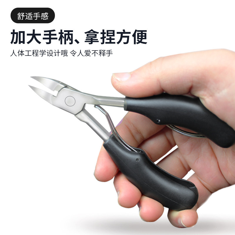 鹰嘴剪甲沟炎专用指甲剪增厚指甲处理不锈钢指甲钳个人护理易操作,淘宝优惠券,粉丝福利购,淘宝优惠卷