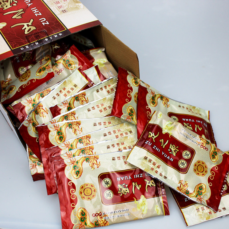 足之源圣宝泡粉包洗脚药水足浴粉浴足剂袋装足疗足浴用品产品包邮,淘宝优惠券,粉丝福利购,淘宝优惠卷